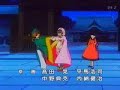 Sakura Card Captors (Last Episode) Sakura Card Captors (Last Episode)