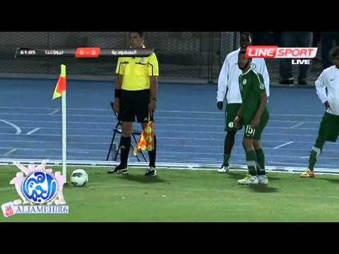 المنتخب السعودي يفوز على نيوزيلندا بـ 3 مقابل 0 