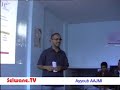 See Video