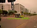 A Shanghai bus ride (Part 1)
