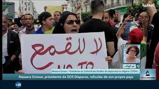 Nassera Dutour, présidente de SOS Disparus, refoulée de son propre pays