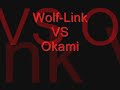 Wolf-Link VS Okami (Amaterasu)