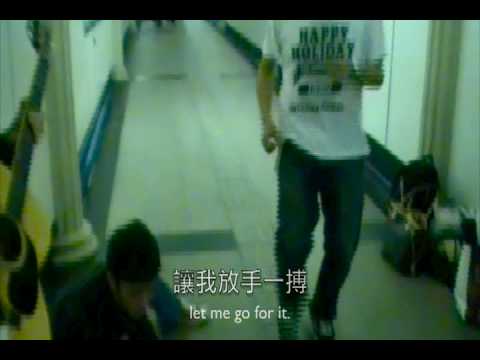 See video