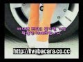 고쿠센