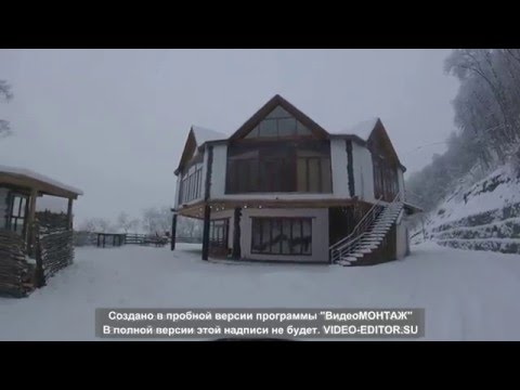Скоростное катание на сноуборде в Армхм
