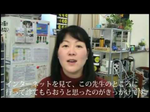 汲田幸子様お声.mpg
