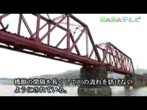 KTR宮津線 円山川橋りょう
