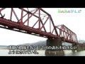 KTR宮津線 円山川橋りょう