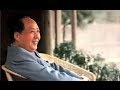 万岁毛主席