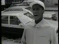 All the Way to Heaven - Doug E. Fresh & The Get Fresh Crew