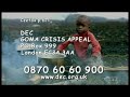 'Goma Crisis' DEC Appeal, Robert Lindsay, 2002, BBC