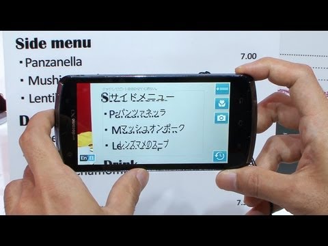 YouTube Preview Image