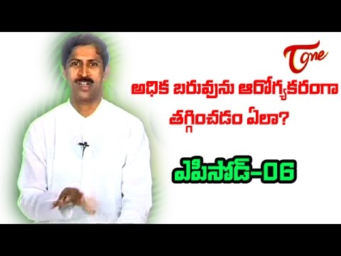 manthena, naturopathy, heavy weight, prakruthi vaidyam, doctor, medicines, slim, manthena satyanarayana raju