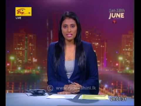 Rupavahini English