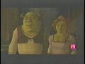 Hétores - Shepe Hétores - Shepe