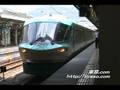 【特急 ｵｰｼｬﾝｱﾛｰ】5号入線・17号発車 283系 京都駅