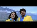 Kammaakarai - Vijay + Asin Kammaakarai - Vijay + Asin