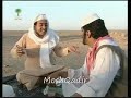 الاشرار,التفحيط,الجراح