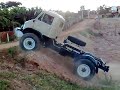 UNIMOG BSB