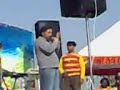 akhara punajbi song