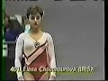 Yelena Shushunova - 1987 Worlds EF - Vault 2 Yelena Shushunova - 1987 Worlds EF - Vault 2