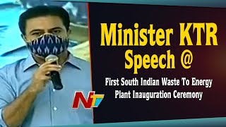 Minister KTR Speech at First South Indian Waste To Energy Plant Inauguration Ceremony |