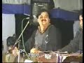 shafaullah 8 kaly jory walia new shafaullah 8 kaly jory walia new