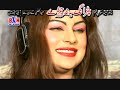 Sta Mohabbat Ki Jinay Betaja Bacha Yem