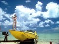 Kaori Asou in Hime which is a fun swimsuit video.  She is running around washing a boat on the beach.  Like she really has a boat or is happy washing it!  anyways, skin is good!