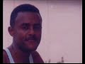 Eritrea - \"A Trip to Earth\" (Part 3)