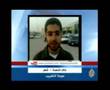 كيف تشارك برأيك عبر الجزيرة ؟
