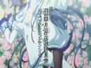 Touka Gettan Opening
