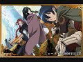 the tower of druaga ending theme [full]