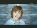 Another Days - w-inds.