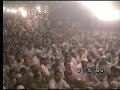 Click here to watch this video Khatam-e-Nabout Conference Hyderabad 15 Maulana Shah Ahmed Noorani Siddiqui