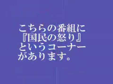 国籍法改正案をメディアに取り上げてもらうために
