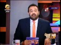 magdy