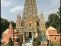 Bodh Gaya: Center of the Buddhist World - YouTube