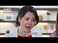 大時代 第87集 Great Times Ep87