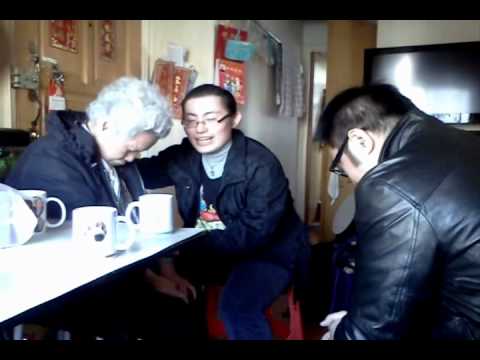 See video