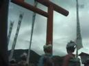 Japanese Wedding Ceremony