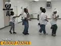 Step / Line Dance - Ciara \"So What\" Step / Line Dance - Ciara \"So What\"