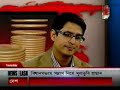 Regent Money media representation (Mr.Saurav Parakh) Part-II dt- 221209