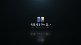 video thumbnail Donghae Machinery youtube