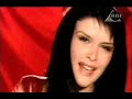 Greta Koci - Dashuri pa shije
