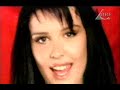 Greta Koci - Dashuri pa shije