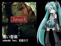vocaloid2 ???? ???? vocaloid2 ???? ????