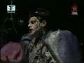 Colombina Che 2006 Parte 1/5