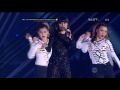 Jessie J - Domino on NET 3.0 NET