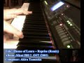Silent Hill 2 - Theme of Laura ~ Reprise (Piano Remix)
